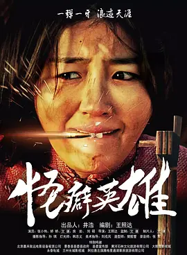 桐谷茉莉在线